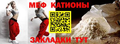 кокаин VHQ Гатчина