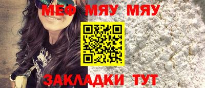 кокаин VHQ Гатчина