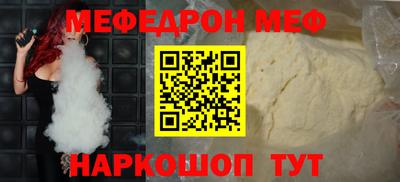 jwh Гай