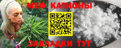 кокаин VHQ Гатчина