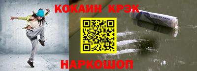 a pvp Гагарин
