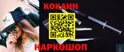 jwh Гай
