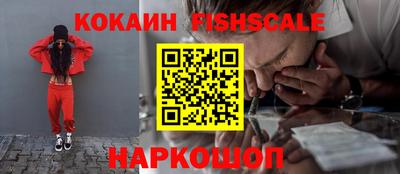 a pvp Гагарин