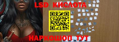 кокаин VHQ Гатчина