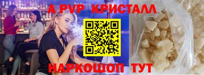 кокаин VHQ Гатчина