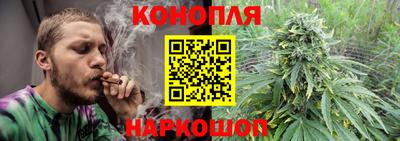 кокаин VHQ Гатчина