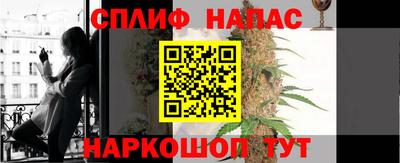 jwh Гай
