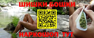 кокаин VHQ Гатчина