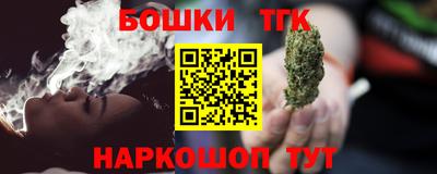 кокаин VHQ Гатчина