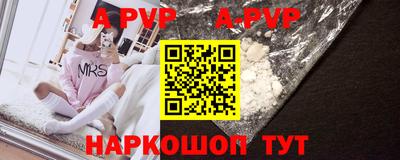 кокаин VHQ Гатчина
