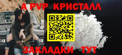 jwh Гай