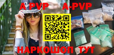 кокаин VHQ Гатчина