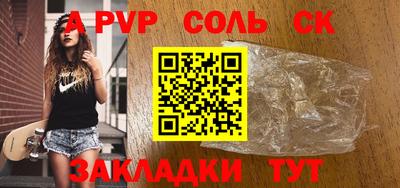 jwh Гай