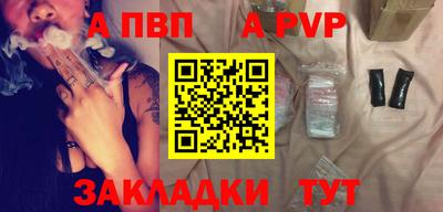 кокаин VHQ Гатчина