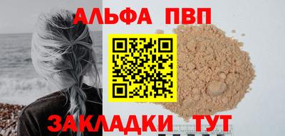 кокаин VHQ Гатчина