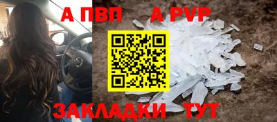 кокаин VHQ Гатчина