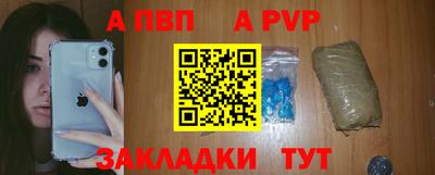 jwh Гай