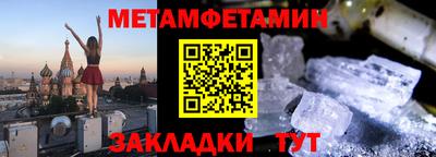 a pvp Гагарин