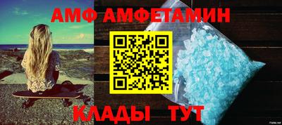 jwh Гай