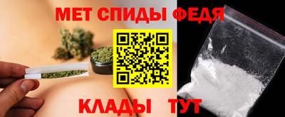 кокаин VHQ Гатчина