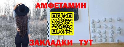 a pvp Гагарин
