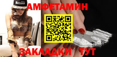 кокаин VHQ Гатчина