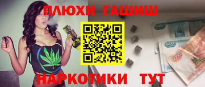 a pvp Гагарин