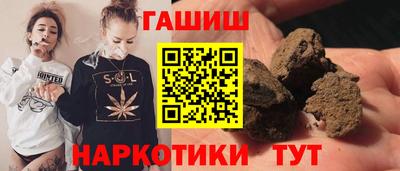 a pvp Гагарин