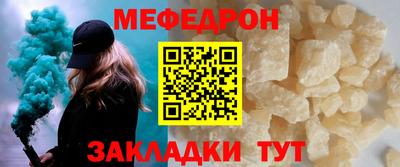jwh Гай