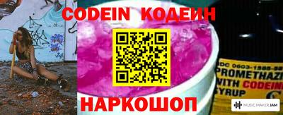 кокаин VHQ Гатчина