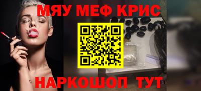a pvp Гагарин