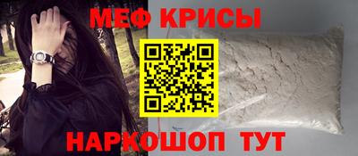 кокаин VHQ Гатчина
