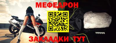 jwh Гай